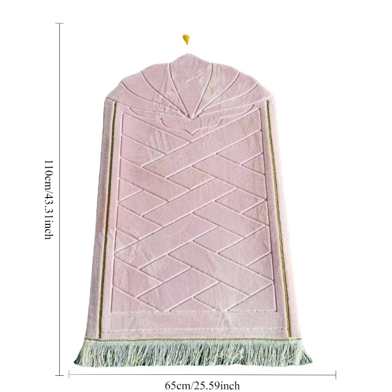 Muslim Ramadan Prayer Mat, Fla - Maranta Prayer Plant 评论和价格