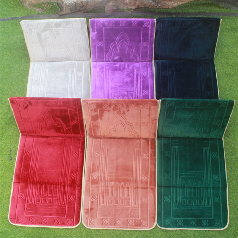 High Quality Muslim Prayer Rug - Maranta Prayer Plant 评论和价格